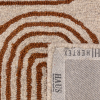 Arcade Penny Rug