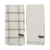 Bordeaux Asparagus Tea Towel Set of 2